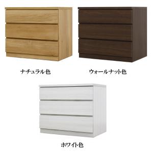 展示 美品 大川家具 Mobel メーベル チェスト 5段 整理タンス 幅90 マルチカラーチェスト メーベル幅90-5段 日本製 たんす : 大川家具