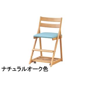 デスクチェア DSC-33 幅44.2 ナチュラルオーク・ダークオーク・カフェオーク オーク材 浜本...
