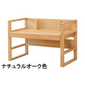 浜本工芸 デスク No.32 幅100 ナチュラルオーク・ダークオーク・カフェ
