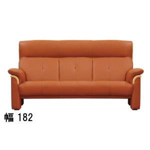 ソファー S-2000 No.2000 リビングチェア 3人掛け 幅182 ナチュラルオーク・ダークオーク・カフェオーク ナラ材 浜本工芸 送料無料 国産