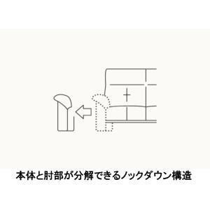 ソファー S-2000 No.2000 リビン...の詳細画像5