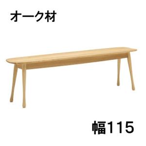 カリモク家具（KARIMOKU FURNITURE） カリモク ダイニングテーブル