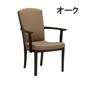 カリモク家具（KARIMOKU FURNITURE） カリモク 肘付きダイニングチェア