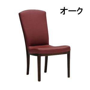 カリモク家具（KARIMOKU FURNITURE） カリモク 肘無しダイニングチェア