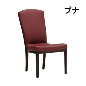 カリモク家具（KARIMOKU FURNITURE） (6月29日より値上がり)カリモク