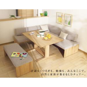 karimoku カリモク ダイニングテーブル 幅135/奥行88/高さ69cm カリモク家具（KARIMOKU FURNITURE） カリモク ダイニングテーブル