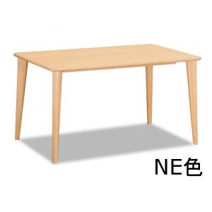 カリモク家具（KARIMOKU FURNITURE） カリモク ダイニングテーブル