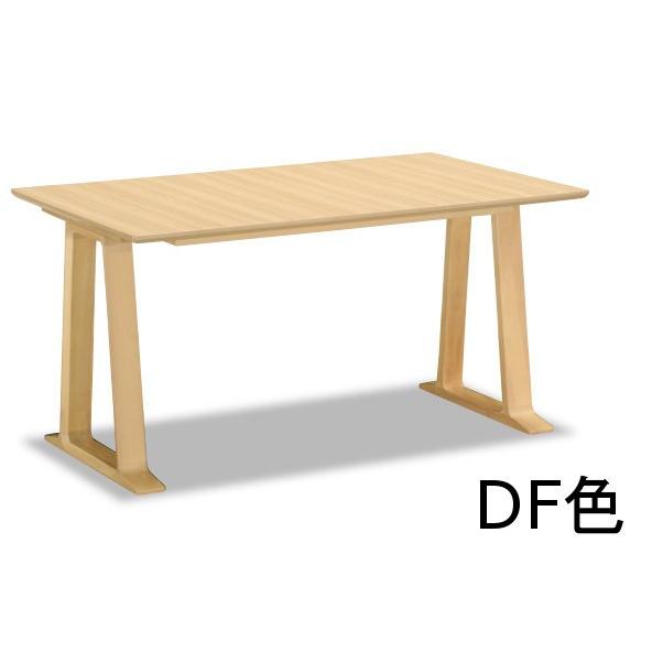 カリモク メラミン天板 ダイニングテーブル DA4980ZW DA4980DF DA4980T000...