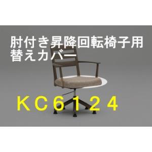カリモク家具（KARIMOKU FURNITURE） (6月29日より値上がり)カリモク