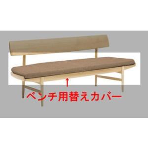 カリモク家具（KARIMOKU FURNITURE） カリモク 伸長式ダイニング