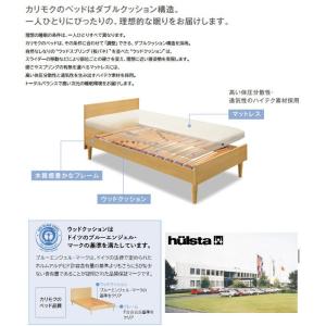 カリモク ベッド マットレス シングル Nu36s1mh Q ベッドフレーム Nu36s1me Q レベルフレックスベース 送料無料 Nu36s1mh Q Nu36s1mk Q ベッドフレーム Karimoku Nu36s1m Q 大川家具ギャラリーyorokobi お得 の