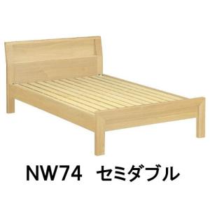 カリモク家具（KARIMOKU FURNITURE） カリモク ベッドフレーム