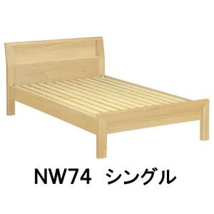 カリモク家具（KARIMOKU FURNITURE） カリモク ベッドフレーム