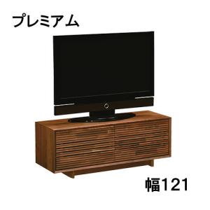 C134 美品！カリモク120幅　ソリッドボード（TV台）　QT4037R カリモク家具（KARIMOKU FURNITURE） カリモク QT4017 QT4037 120