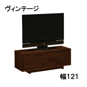 カリモク ソリッドボード ヴィンテージオーダー QT4037XN-A QT4037UT-A QT4017SC-A QT4017SJ-A 幅121 送料無料 テレビボード テレビ台