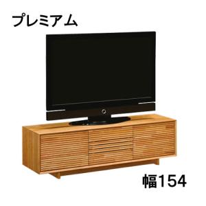 カリモク家具（KARIMOKU FURNITURE） カリモク QT4017 QT4037 120