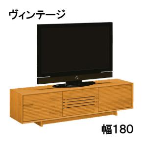カリモク家具（KARIMOKU FURNITURE） カリモク QT5017 QT5037 150