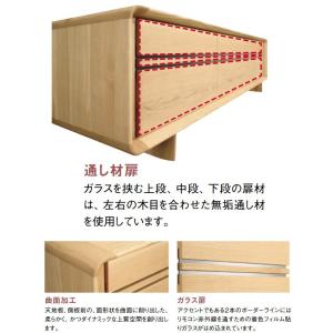 カリモク ソリッドRボード オーク材 QU61...の詳細画像3