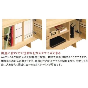 カリモク ソリッドRボード オーク材 QU71...の詳細画像5