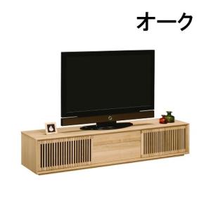 GMGK96○karimoku / カリモク QU7067 TVボード AV カリモク TVボード QU7067 幅201cm 引戸 TV台 スタイリッシュ