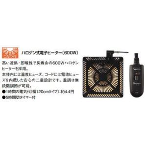 カリモク こたつテーブル TS7418ME T...の詳細画像2