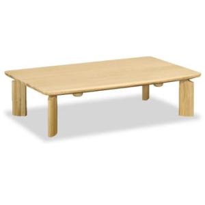 カリモク家具（KARIMOKU FURNITURE） カリモク こたつ テーブル 135幅