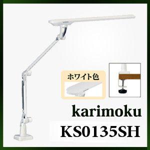 カリモク家具（KARIMOKU FURNITURE） (6月29日より値上がり)デスク