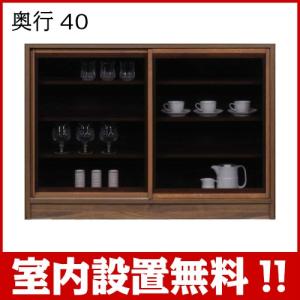 カリモク家具（KARIMOKU FURNITURE） カリモク ソリッドボード オーク