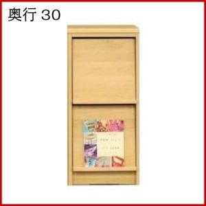 カリモク家具（KARIMOKU FURNITURE） カリモク キュリオケース