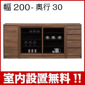 天板 開戸(左開き) 120キャビネット チェス...の商品画像