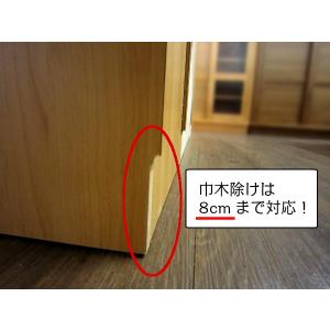 天板 開戸(左開き) 120キャビネット チェ...の詳細画像5