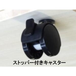 総桐押入タンス 4段 ROT-75 桐材 送料...の詳細画像2