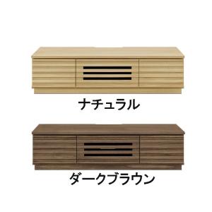 カリモク家具（KARIMOKU FURNITURE） (2026年7月で生産終了) カリモク