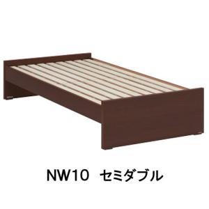 カリモク ヘッドレス ベッドフレーム セミダブル NW10M6ME-E/NW10M6ME-L/NW10M6ME-W NW10M6MK-E/NW10M6MK-L/NW10M6MK-W 送料無料｜yorokobi