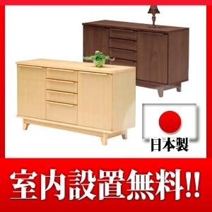 カリモク家具（KARIMOKU FURNITURE） カリモク ソリッドボード オーク
