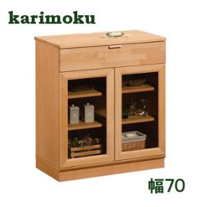 カリモク家具（KARIMOKU FURNITURE） QD2500 NI NE キャビネット 幅