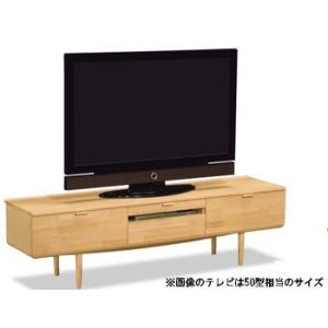 テレビ台テレビボードカリモクkarimoku 幅 152cm ✴︎変更✴︎高