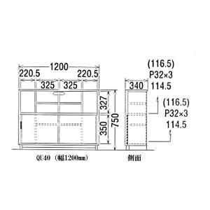 カリモク サイドボード 縦桟扉 幅120 QU...の詳細画像5