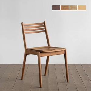 シキファニチア 椅子 ダイニングチェア オメガ2 肘付き ウォールナット