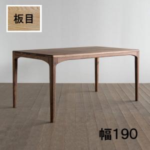 ダイニングテーブル ノース レッドオーク(板目) 幅190 奥行80/85/90｜yorokobi