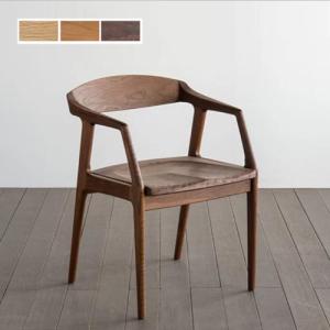 シキファニチア 椅子 ダイニングチェア オメガ2 肘付き ウォールナット