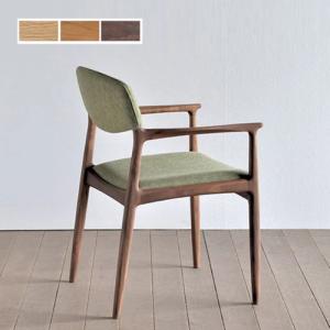 シキファニチア 椅子 ダイニングチェア オメガ2 肘付き ウォールナット