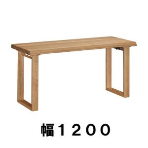 カリモク家具（KARIMOKU FURNITURE） SW4000 ME MH MK MY XR Legnotta