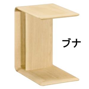 ●カリモク●サイドテーブル●天然木 家具 幅 310mm  奥行 310mm  高さ 700mm カリモク家具（KARIMOKU FURNITURE） サイドテーブル TU1752