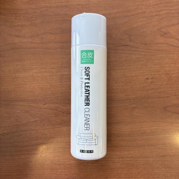 ソフトレザークリーナー 合成皮革クリーナー