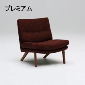 カリモク家具（KARIMOKU FURNITURE） カリモク ソファー1P ZW7300K800