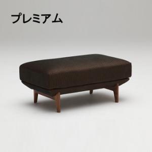 カリモク家具（KARIMOKU FURNITURE） カリモク 本革スツール
