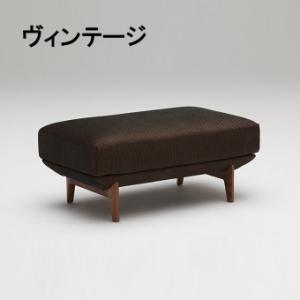 カリモク家具（KARIMOKU FURNITURE） (6月29日より値上がり)カリモク