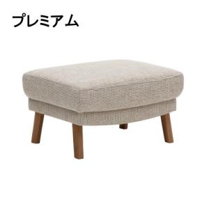 カリモク家具（KARIMOKU FURNITURE） カリモク 本革スツール