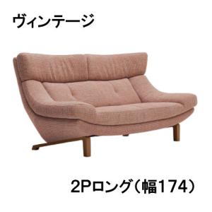 カリモク家具（KARIMOKU FURNITURE） (6月29日より値上がり)カリモク